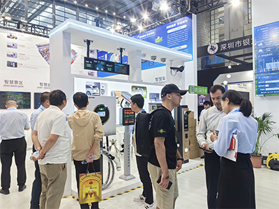 Exhibition 2
